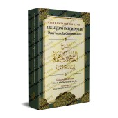 Commentaire du livre "Les Leçons Importantes Pour toute la Communauté" de cheikh Ibn Bâz
